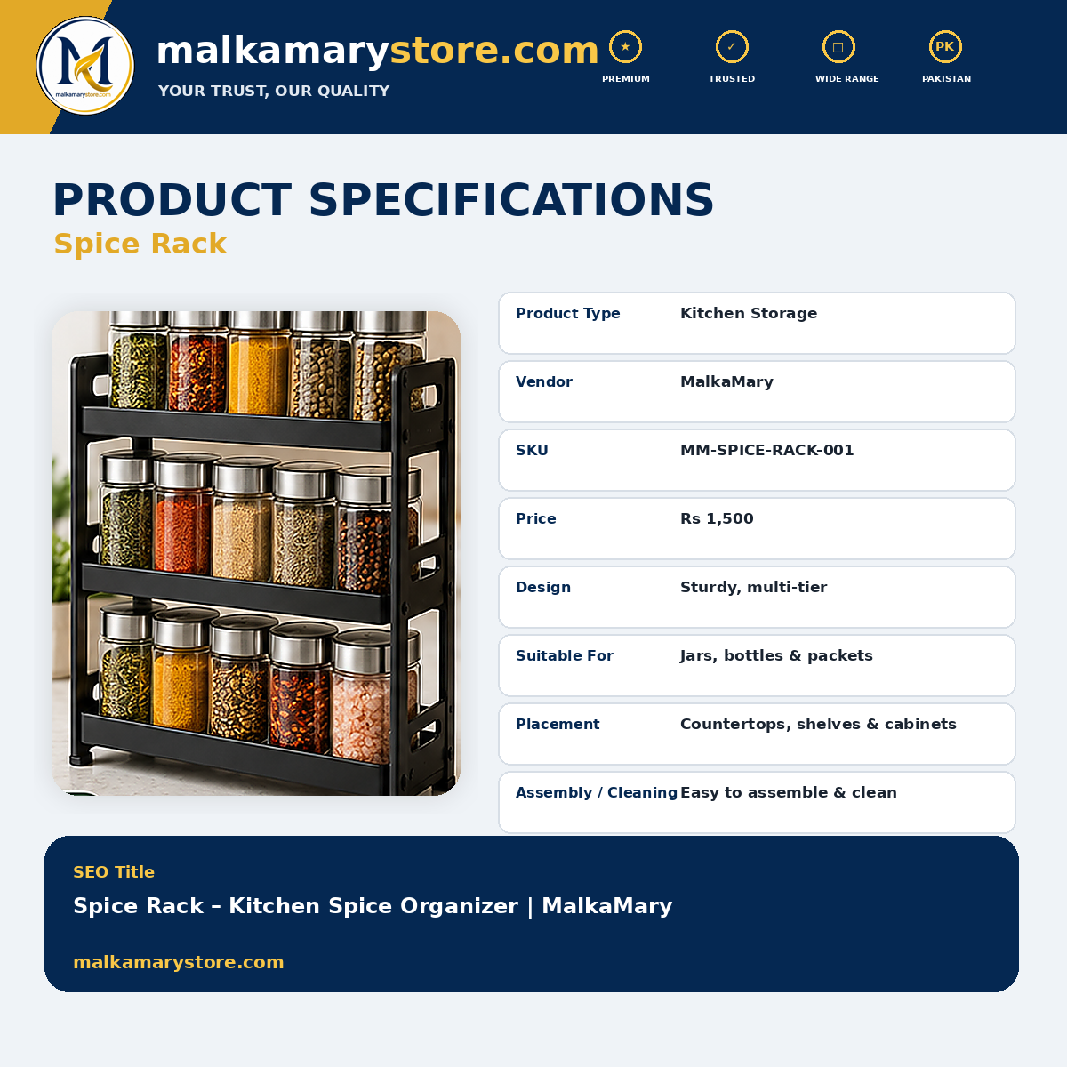Spice Rack